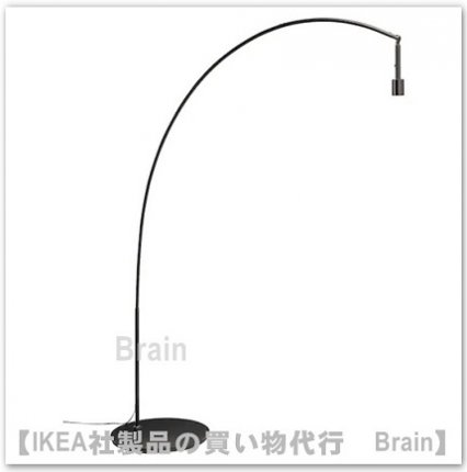 SKAFTET/スカフテート：フロアランプベース/アーチ型214 cm（ブラック） -  ＩＫＥＡ通販オンライン/イケア社製品の通販・買い物代行【Brain】