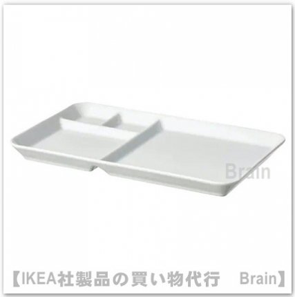 IKEA 365+ ：プレート 仕切り付き31x19 cm（ホワイト）