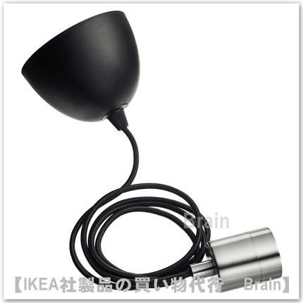 【電球付】IKEA SKAFTET スカフテートトリプルコードセット SKAFTET スカフテート コードセット, テキスタイル 真ちゅう