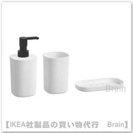 Storavan ストールアヴァン バスルームセット 3点 ホワイト ikea通販オンライン イケア社製品の通販 買い物代行 Brain Storavan ストールアヴァン バスルームセット 3点 ホワイト ikea通販オンライン イケア社製品の通販 買い物代行 Brain
