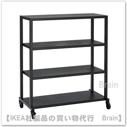Ravaror ローヴァロール 収納ユニット キャスター付100x115 Cm ブラック ikea通販オンライン イケア 社製品の通販 買い物代行 Brain Ravaror ローヴァロール 収納ユニット キャスター付100x115 Cm ブラック ikea通販オンライン イケア 社製品の通販 買い物代行 Brain