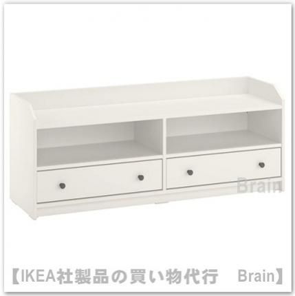 HAUGA/ハウガ：テレビ台138x36x54 cm（ホワイト） - ＩＫＥＡ通販オンライン/イケア社製品の通販・買い物代行【Brain】