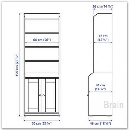 【全国送料込み】イケア ハイキャビネット 扉2枚付 ホワイト 70x199 cm Amazon｜IKEA/イケア HAUGA/ハウガ：ハイキャビネット 扉2枚付