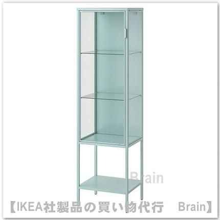 Rudsta ルードスタ コレクションケース42x37x155 Cm ライトターコイズ ikea通販オンライン イケア 社製品の通販 買い物代行 Brain Rudsta ルードスタ コレクションケース42x37x155 Cm ライトターコイズ ikea通販オンライン イケア 社製品の通販 買い物代行 Brain