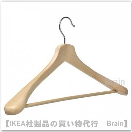 Bumerang ブメラング コートハンガー ナチュラル ikea通販オンライン イケア社製品の通販 買い物代行 Brain Bumerang ブメラング コートハンガー ナチュラル ikea通販オンライン イケア社製品の通販 買い物代行 Brain