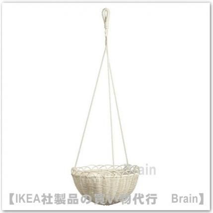 Galiamelon ガリアメーロン ハンギングプランター27 Cm ホワイト ikea通販オンライン イケア 社製品の通販 買い物代行 Brain Galiamelon ガリアメーロン ハンギングプランター27 Cm ホワイト ikea通販オンライン イケア 社製品の通販 買い物代行 Brain