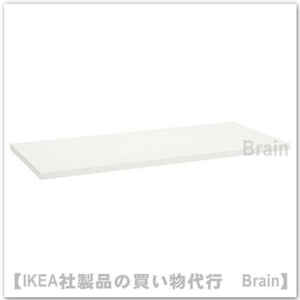 LAGKAPTEN/ラグカプテン：天板140x60 cm（ホワイト） - IKEA