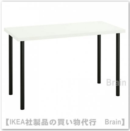 meja ikea 120x60