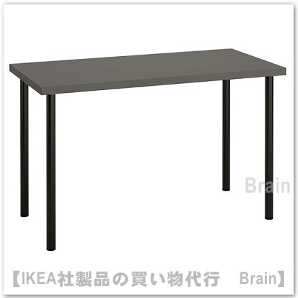 meja ikea 120x60