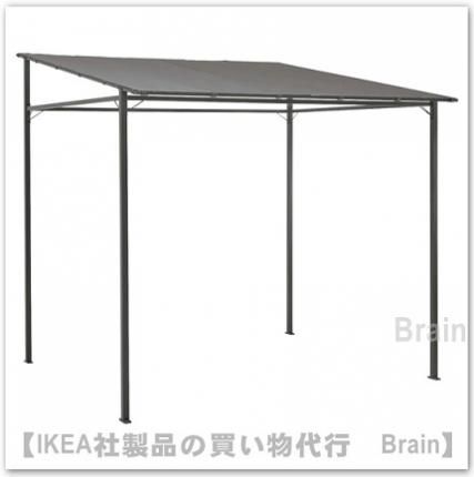 Gunnon グンノン ガゼボ238x233 Cm ダークグレー グレー ｉｋｅａ通販オンライン イケア社製品の通販 買い物代行 Brain