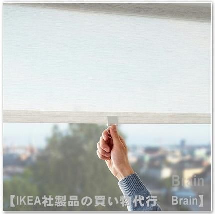 SANDVEDEL/サンドヴェーデル：ローラーブラインド(ベージュ）【各