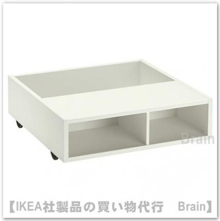 Fredvang フレードヴァング ベッド下収納 ベッドサイドテーブル59x56 Cm ホワイト ikea通販オンライン イケア 社製品の通販 買い物代行 Brain Fredvang フレードヴァング ベッド下収納 ベッドサイドテーブル59x56 Cm ホワイト ikea通販オンライン イケア 社製品の通販 買い物代行 Brain