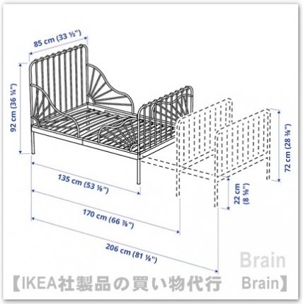 MINNEN/ミンネン：伸長式ベッドフレーム（ライトピンク）【すのこ付き】 - ＩＫＥＡ通販オンライン/イケア社製品の通販・買い物代行【Brain】