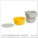 <img class='new_mark_img1' src='https://img.shop-pro.jp/img/new/icons50.gif' style='border:none;display:inline;margin:0px;padding:0px;width:auto;' />PEPPRIG/ڥåץꥰХĥå դդ 3ʥ饤ȥ졼/