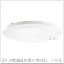 BARLAST/バルラスト：LEDシーリング/ウォール ランプ25 cm(ホワイト)