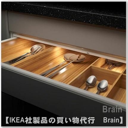 MITTLED/ミットレド：LEDキッチン引き出し照明 センサー付き76