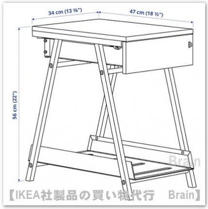 TROTTEN/トロッテン：引き出しユニット34x56 cm（チャコール