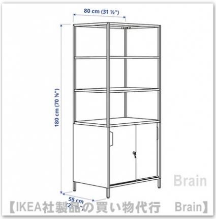 TROTTEN/トロッテン：キャビネット 引き戸付80x180 cm（ホワイト