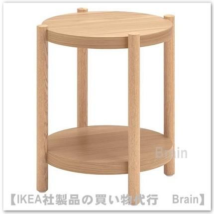 LISTERBY side table, oak veneer, 195/8