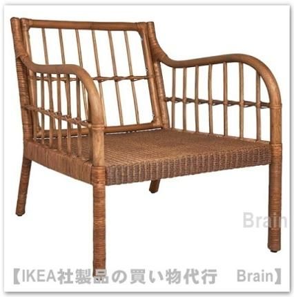★美品IKEA ホルムスタ 一人掛けラウンジチェア パーソナルチェア⬛︎送料無料⬛︎ ☆美品IKEA ホルムスタ 一人掛けラウンジチェア パーソナル
