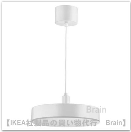 NYMÅNE/ニーモーネ：LEDペンダントランプ・ワイヤレス調光 38 cm(ホワイト） -  ＩＫＥＡ通販オンライン/イケア社製品の通販・買い物代行【Brain】