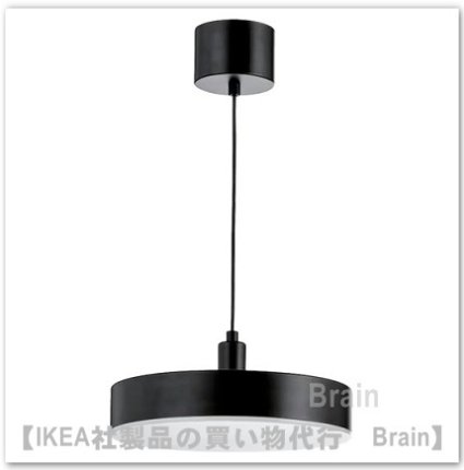 NYMÅNE/ニーモーネ：LEDペンダントランプ・ワイヤレス調光 38 cm(チャコール,） -  ＩＫＥＡ通販オンライン/イケア社製品の通販・買い物代行【Brain】