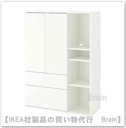 VIHALS/ヴィーハルス：収納ユニット105x37x140 cm（ホワイト