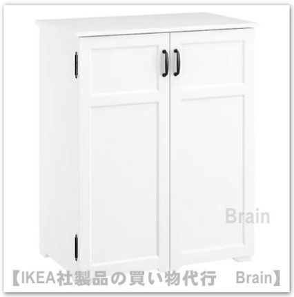 IKEA イケア JOSEF ヨーセフ キャビネット 白 ホワイト - キッチン収納