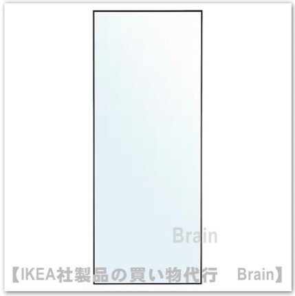 HOVET/ホーヴェット：ミラー78×196㎝（ブラック） - ＩＫＥＡ通販オンライン/イケア社製品の通販・買い物代行【Brain】