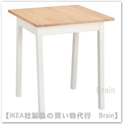 【商品説明必読お願いします】IKEA(イケア)テーブルLERHAMN