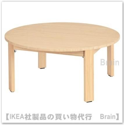 イケア IKEA/イケア MOXBODA/モクスボーダ 折りたたみ式