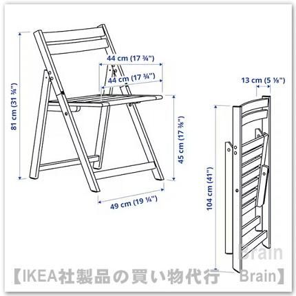 アウトドアチェア・IKEA・ネッマロー【自宅まで引き取りに来て頂ける方のみ】 NÄMMARÖ ネッマロー イージーチェア 屋外用, ライトブラウン
