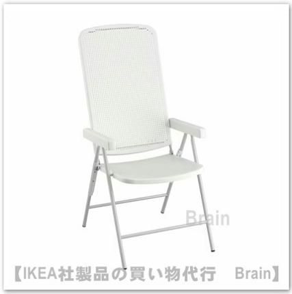 新品入荷 TORPARÖ/トルパロー：リクライニングチェア 屋外用（ホワイト ガーデンファニチャー