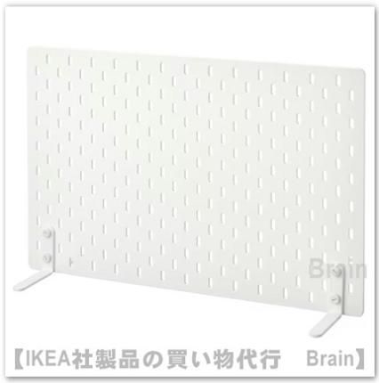 SKÅDIS/スコーディス：有孔ボード 自立タイプ56x37 cm（ホワイト