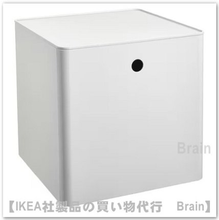 KUGGIS/クッギス：収納ボックス ふた付き32x32x32 cm（ホワイト） -  ＩＫＥＡ通販オンライン/イケア社製品の通販・買い物代行【Brain】