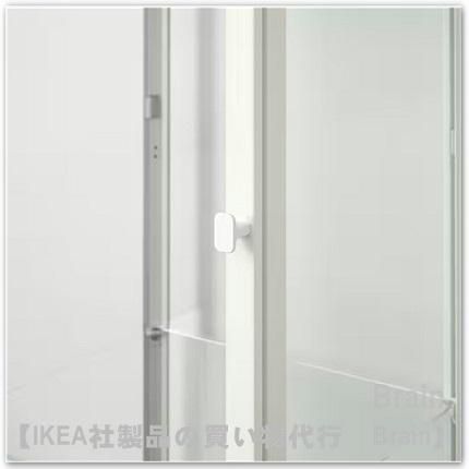 BLÅLIDEN/ブローリーデン：コレクションケース35x32x151 cm（ホワイト