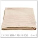 VIPPSTARR/¥ô¥£¥Ã¥×¥¹¥¿¥Ã¥ë¡§¥Æ¡¼¥Ö¥ë¥¯¥í¥¹150x150 cm¡Ê¥¹¥È¥é¥¤¥×ÌÏÍÍ ¥ì¥Ã¥É/¥Ê¥Á¥å¥é¥ë¡Ë