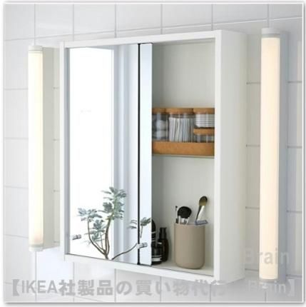 ☆廃盤　希少品　IKEA GANNEREN ミラーキャビネット　新品未使用　白☆ ☆廃盤 希少品 IKEA GANNEREN ミラーキャビネット 新品未使用 白