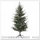 <img class='new_mark_img1' src='https://img.shop-pro.jp/img/new/icons8.gif' style='border:none;display:inline;margin:0px;padding:0px;width:auto;' />VINTERFINT/¥ô¥£¥ó¥Æ¥ë¥Õ¥£¥ó¥È¡§¥¯¥ê¥¹¥Þ¥¹¥Ä¥ê¡¼ ¿Í¹©¼ù ¼¼Æâ/²°³°ÍÑ210 cm¡Ê¥¯¥ê¥¹¥Þ¥¹¥Ä¥ê¡¼ ¡Ë