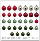 <img class='new_mark_img1' src='https://img.shop-pro.jp/img/new/icons8.gif' style='border:none;display:inline;margin:0px;padding:0px;width:auto;' />VINTERFINT/¥ô¥£¥ó¥Æ¥ë¥Õ¥£¥ó¥È¡§¥Ç¥³¥ì¡¼¥·¥ç¥ó/¥Ü¡¼¥ë¥ª¡¼¥Ê¥á¥ó¥È5cm¡¦6cm¡Ú32¸Ä¥»¥Ã¥È¡Û¡Ê¥ß¥Ã¥¯¥¹¥«¥é¡¼¡Ë