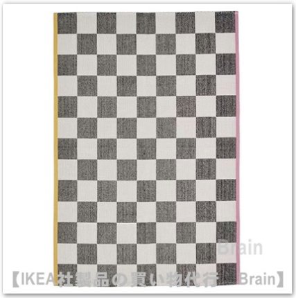 KLASSRUM/クラスルム：ラグ 平織り170x240 cm（ホワイト/ブラック） -  ＩＫＥＡ通販オンライン/イケア社製品の通販・買い物代行【Brain】