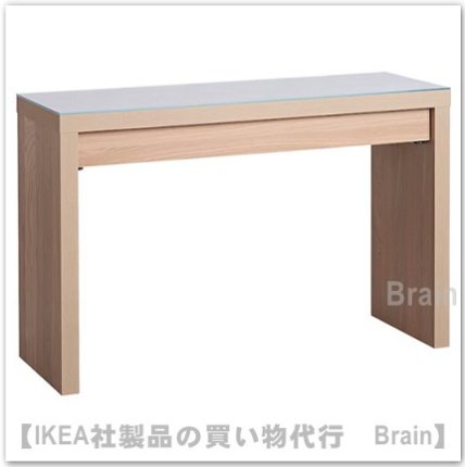 MALM/マルム：ドレッシングテーブル（ホワイトステインオーク調） - ＩＫＥＡ通販オンライン/イケア社製品の通販・買い物代行【Brain】