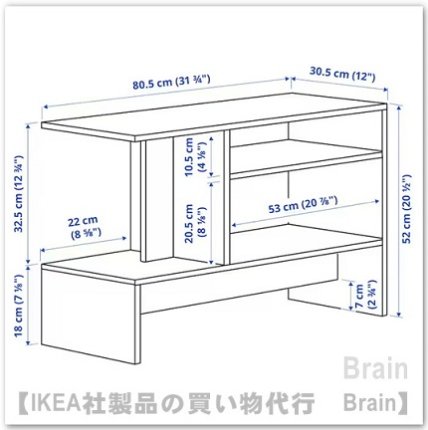 IKEA イケア 通販]HOLMERUD ホルメルド サイドテーブル, オーク調[D](b