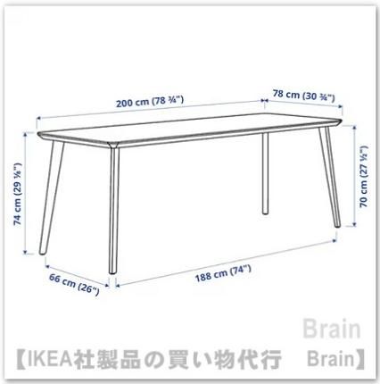 LISABO/リーサボー：ダイニングテーブル【6～8人用】アッシュ材