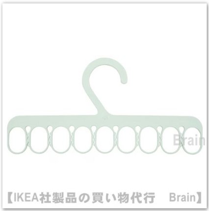 SLIBB/スリッブ：ハンガー グリップクリップ8個付き（グリーン） - ＩＫＥＡ通販オンライン/イケア社製品の通販・買い物代行【Brain】