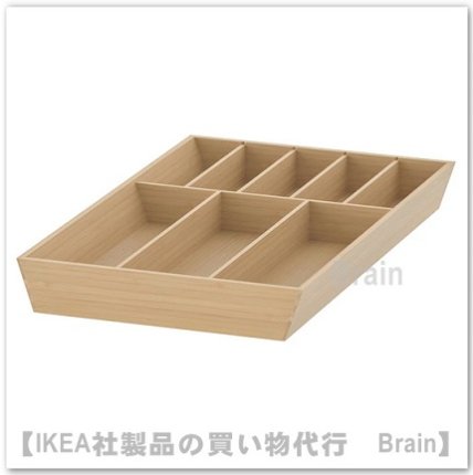 コレクション ikea カトラリートレイ 竹