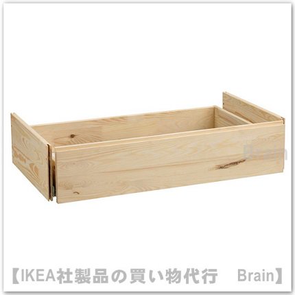 IVAR/イーヴァル：引き出し80x50x18 cm（パイン材） - ＩＫＥＡ通販オンライン/イケア社製品の通販・買い物代行【Brain】