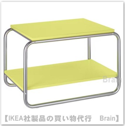 IKEA BAGGBODA バッグボーダ ライトイエロー - サイドテーブル・ナイト ...