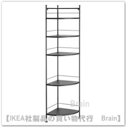 廃盤品　IKEA ブラックコーナーシェルフ スチール・ガラス製 廃盤品 IKEA ブラックコーナーシェルフ スチール・ガラス製