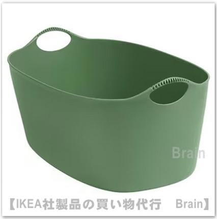 ikea トゥルストルプ　即購入不可　お値下げ可能 KUNGSFORS クングスフォルス つり下げレール 棚板付き